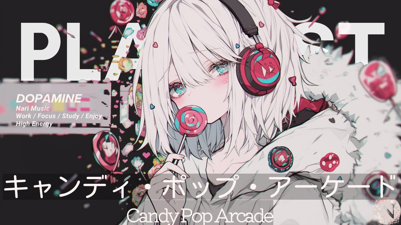 [𝐏𝐋𝐀𝐘 𝐋𝐈𝐒𝐓] テンション爆上がり！脳内麻薬ドバドバな「Kawaii Future Bass」🍬 (Gaming BGM)