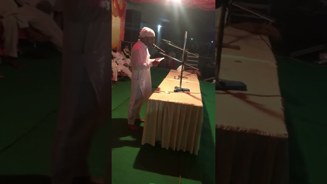 Jai Sidh baba bal jati ji | Katha baba baal jati rupal pind rakhra patiala | Surender singh