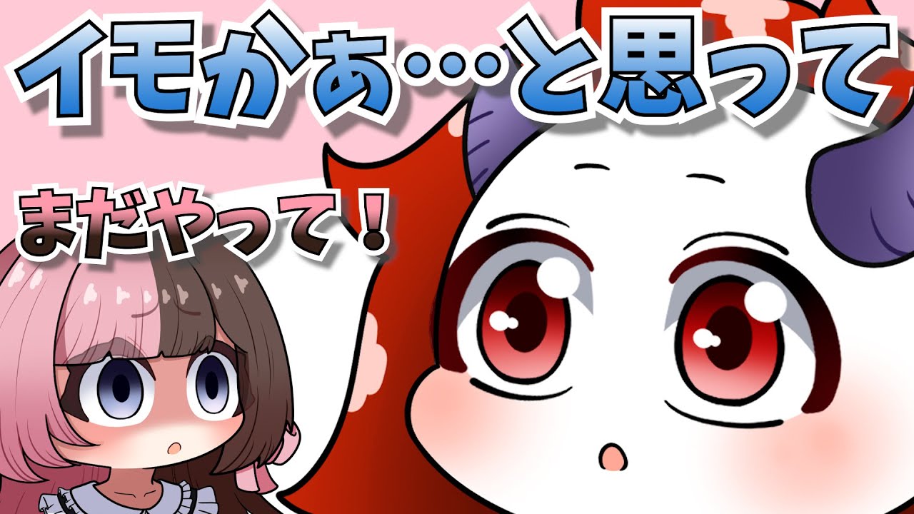 【手描き】気が早いチームにツッコみが止まらないひなーの【小森めとさん/橘ひなの さん/ ありさかさん/SqLAさん/kinakoさん】【VALORANT/ヴァロラント】