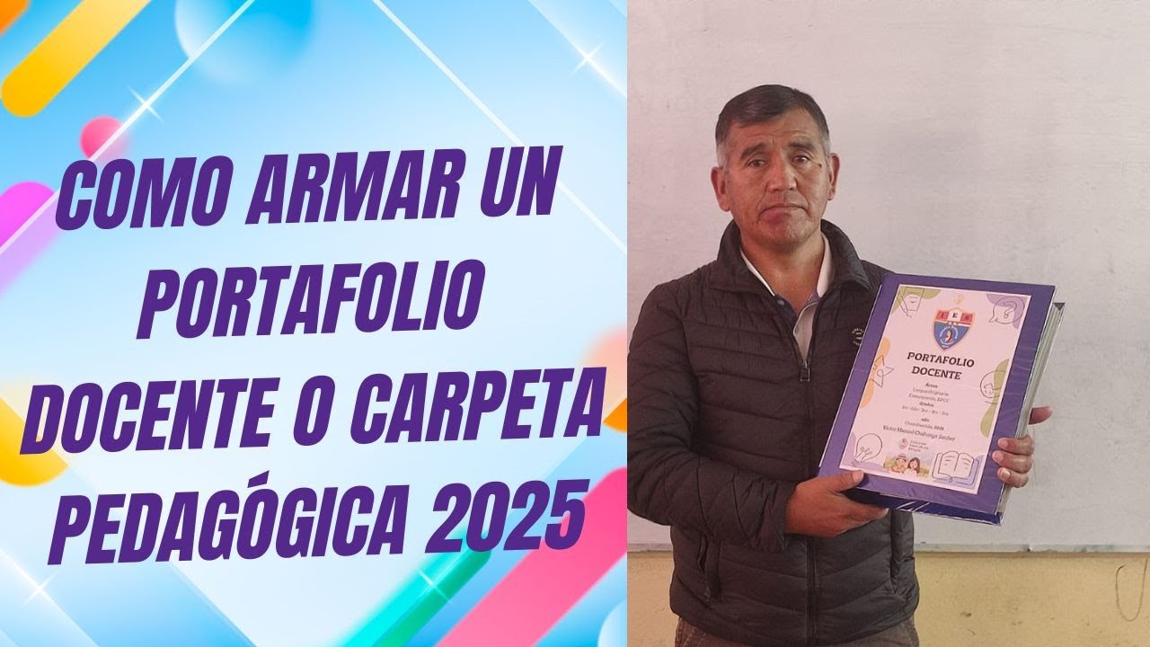 MODELO DE PORTAFOLIO DOCENTE O CARPETA PEDAGÓGICA 2025