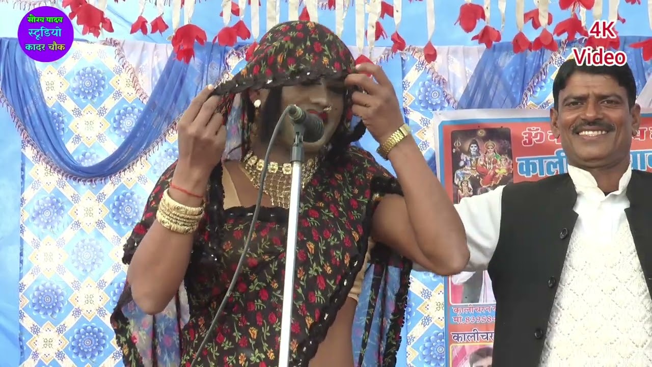 प्रशांत बाबू के झटके सिलबादे हरि कमीच बाग में चमके हरो हरो प्रशांत बाबू और कालीचरन के भजन