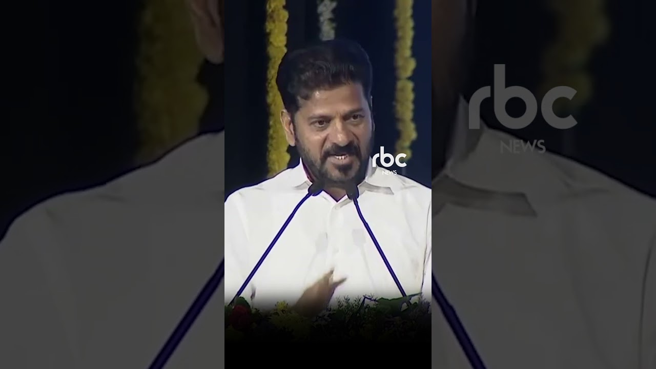 #revanthreddy #telanganapolitics #congress #brs #telangana #ktr #kcr #harishrao #telangananews