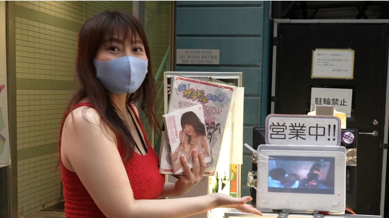 Tokyo's maid café paradise+ Entering an Adult Fun Place Ep 1