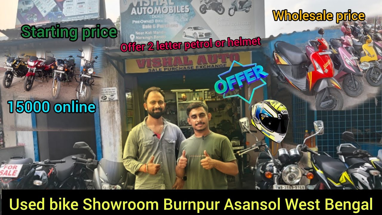 Second hand bike showroom Burnpur Asansol West Bengal Il vishal Auto Mobiles