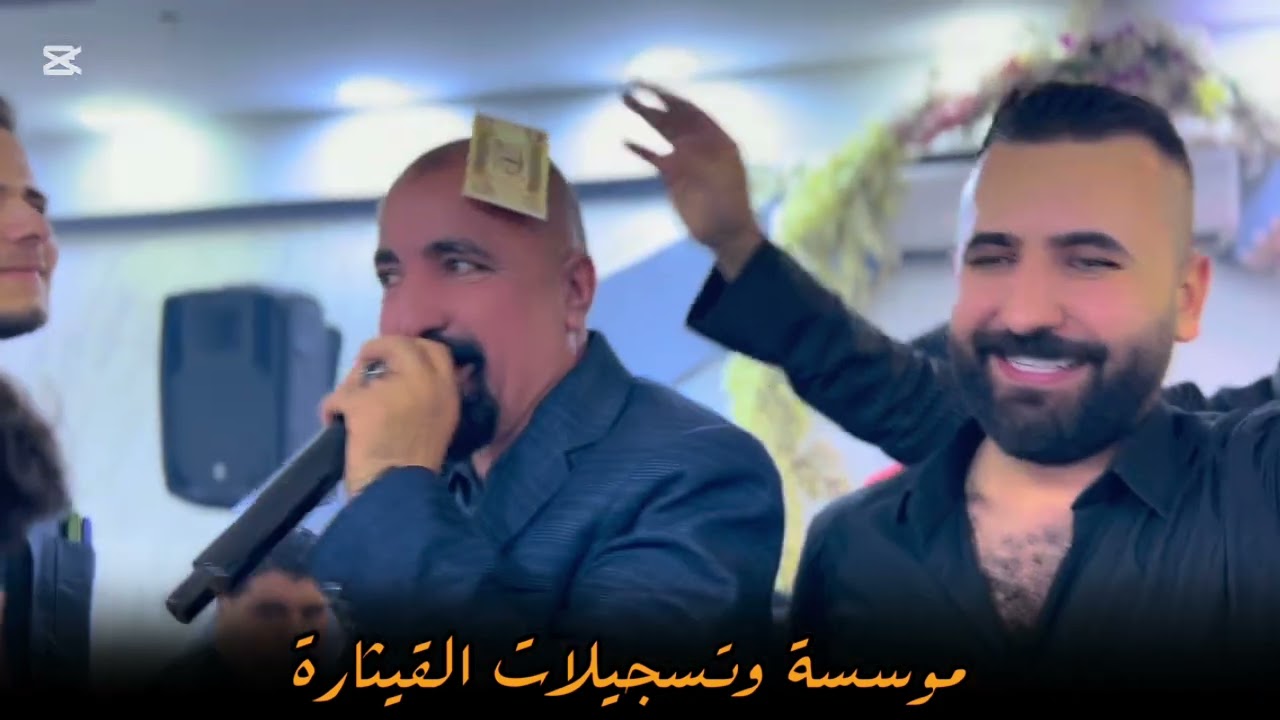 حفل حنه المصور حمودي البياتي النجم المبدع صدام البياتي المايسترو يكي الجبوري