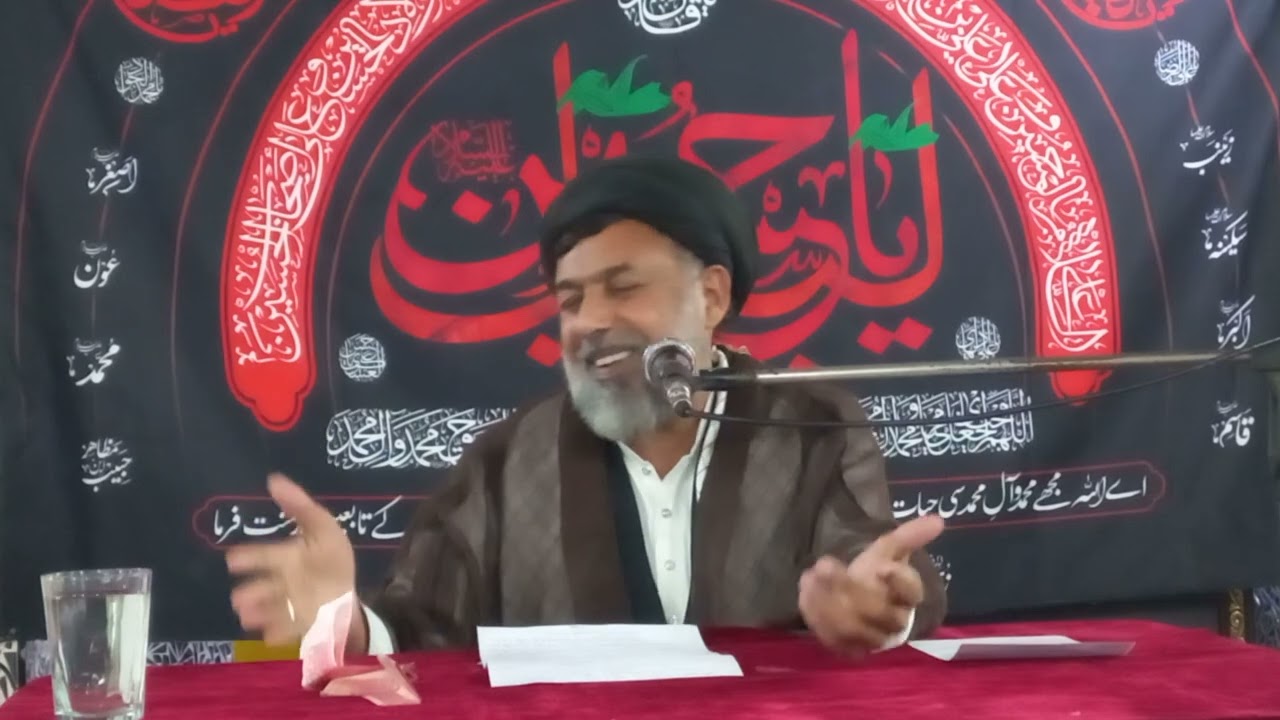 جشن ولادت سیدالشہدا مولا امام حسین علیہ السلام// مولانا سید غلام عباس نقوی// 03 شعبان المعظم2026