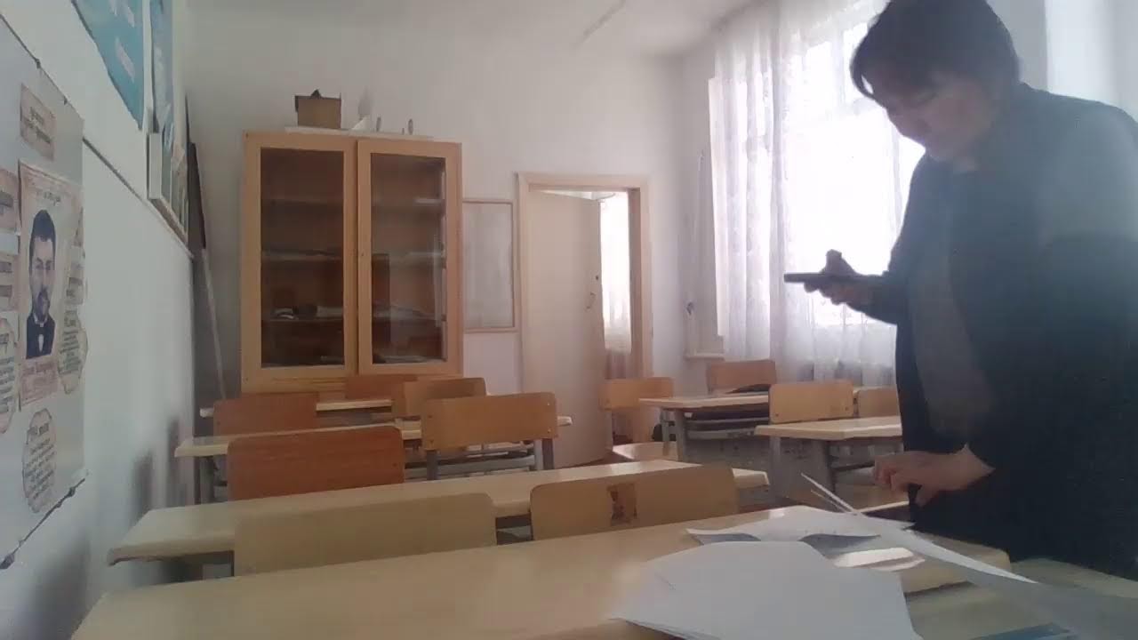 Бастау олимпиада