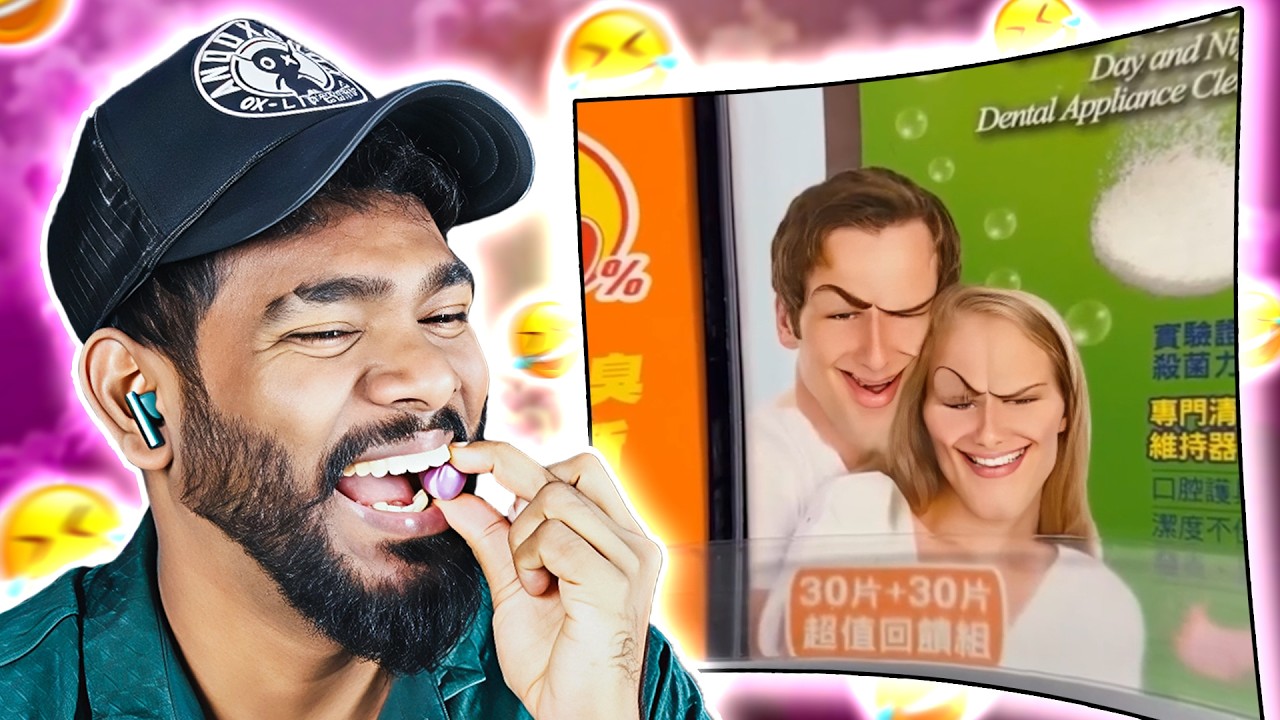 අප්පටසිරි වෙන ප්‍රඩක්ට් මෙව්වා !.. 🤣 | Day 07 |  Gazta React