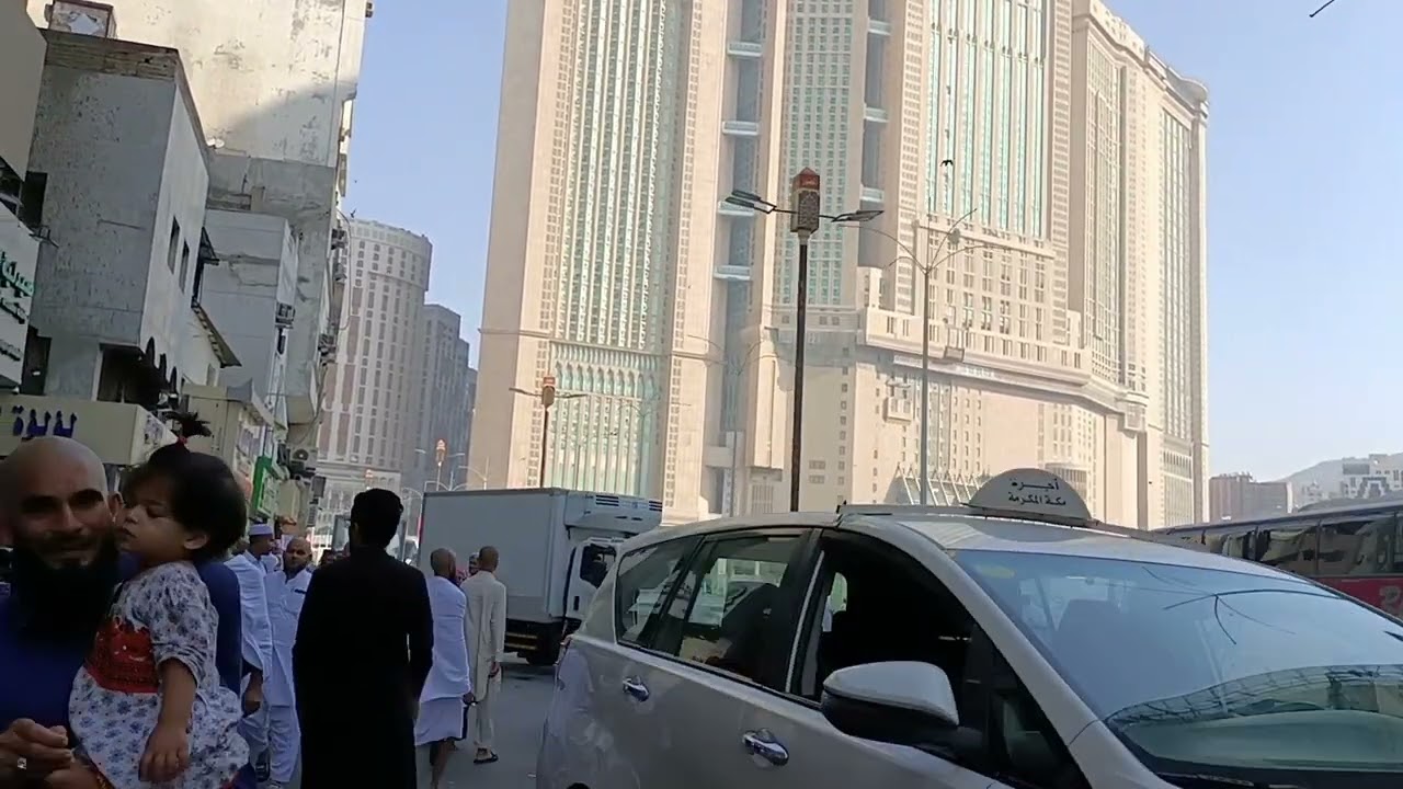 الطريق من فندق لؤلؤة التوحيد للحرم سيرا على الأقدام مكة المكرمة