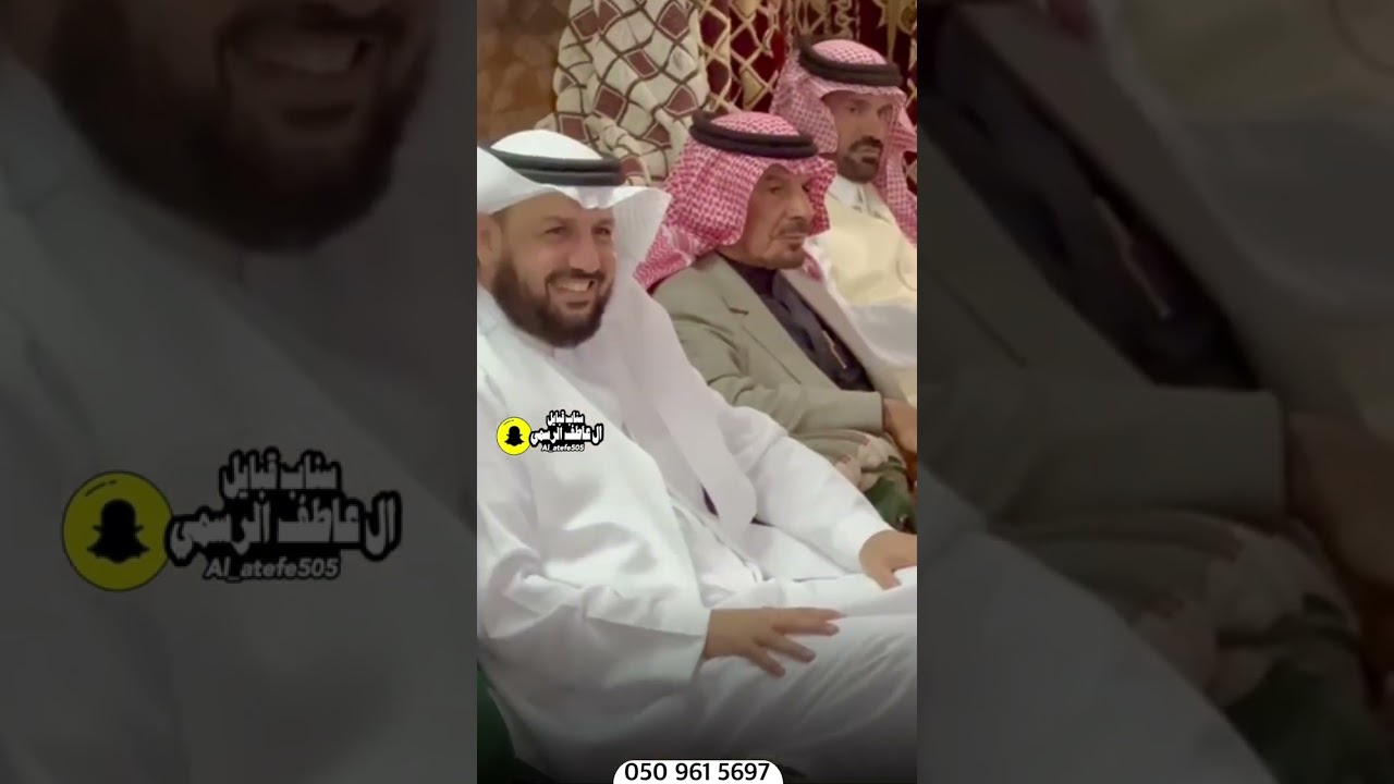 الشيخ / عشق بن ناصر ابن سعيدان  واخوانه    يقيمون مأدبة عشاء على شرف الشيخ / عايض بن فرحان ال عجلان