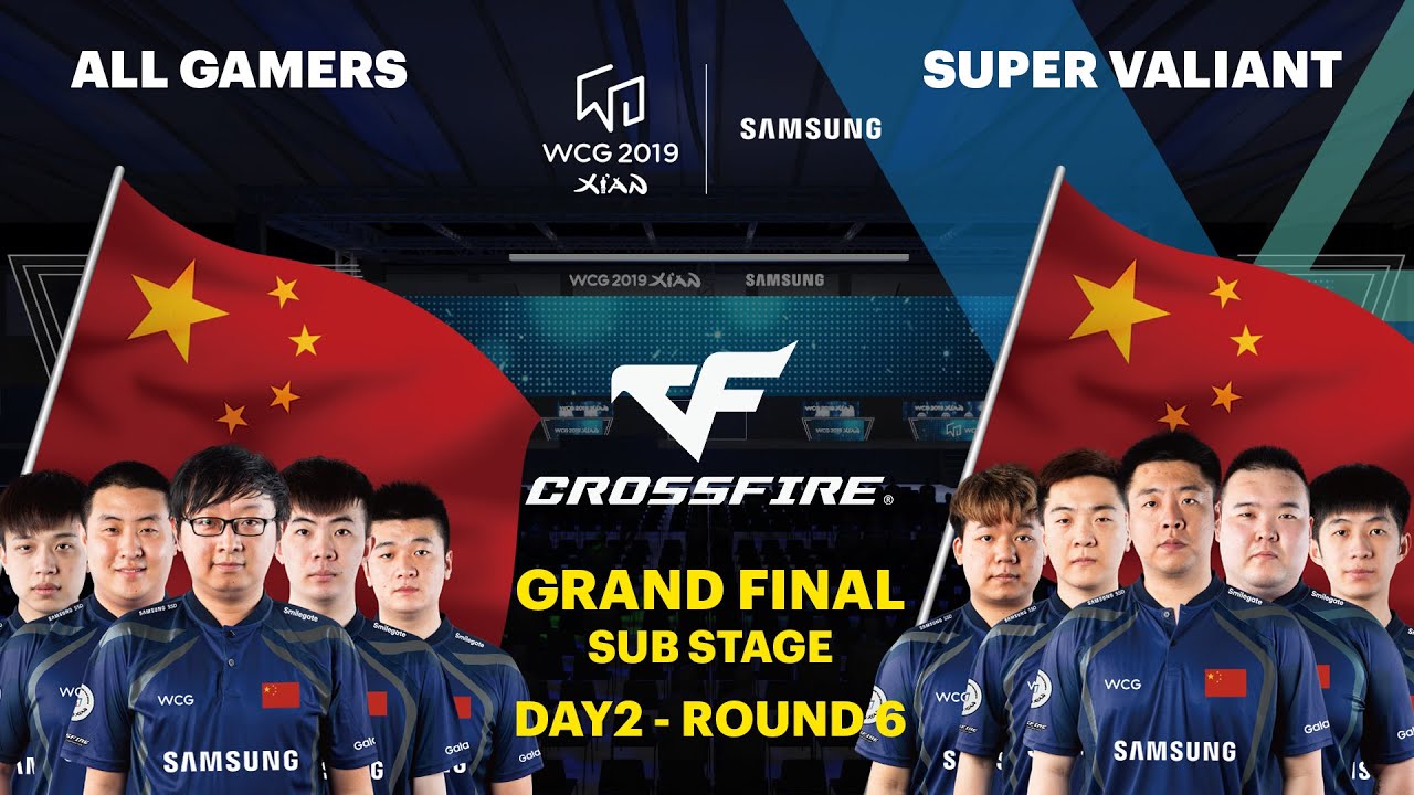 WCG 2019 GF | Crossfire Group Stage | ALL GAMERS vs SUPER VALIANT