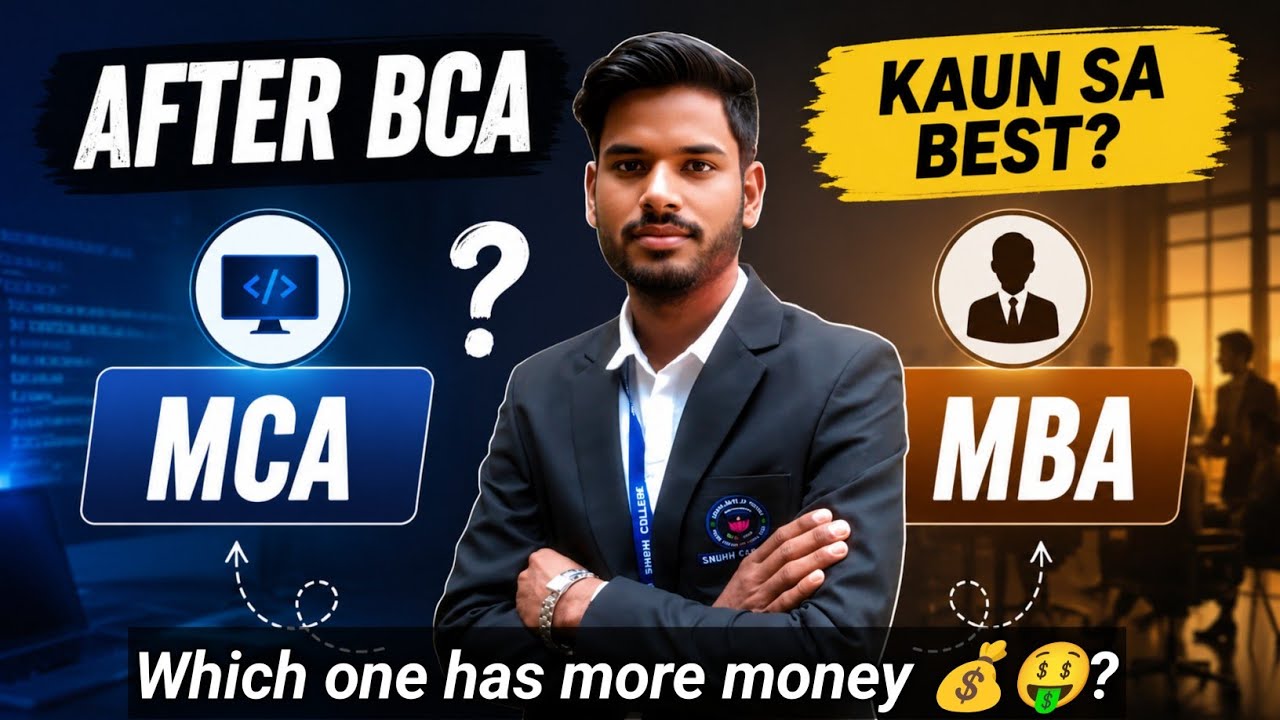 After BCA MCA or MBA? Which is Best in 2026 🤔 || 💥Complete Career Guide || By BCA Life with Guddu 