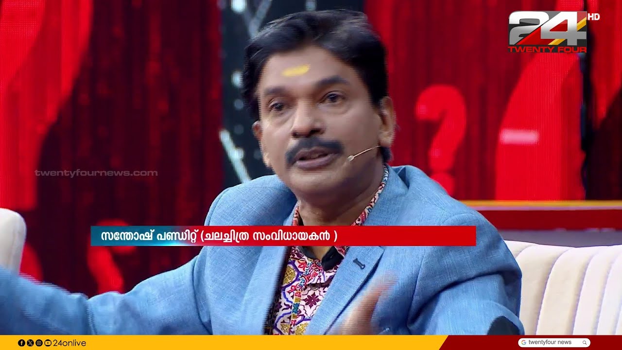 'നിങ്ങളുടേത് പോലെ മൂന്നാംകിട ചാനൽ അല്ല എന്റേത്, ഇവർക്കൊക്കെ മറ്റുള്ളവരുണ്ടെങ്കിലെ നിലനിൽക്കാനാകു'