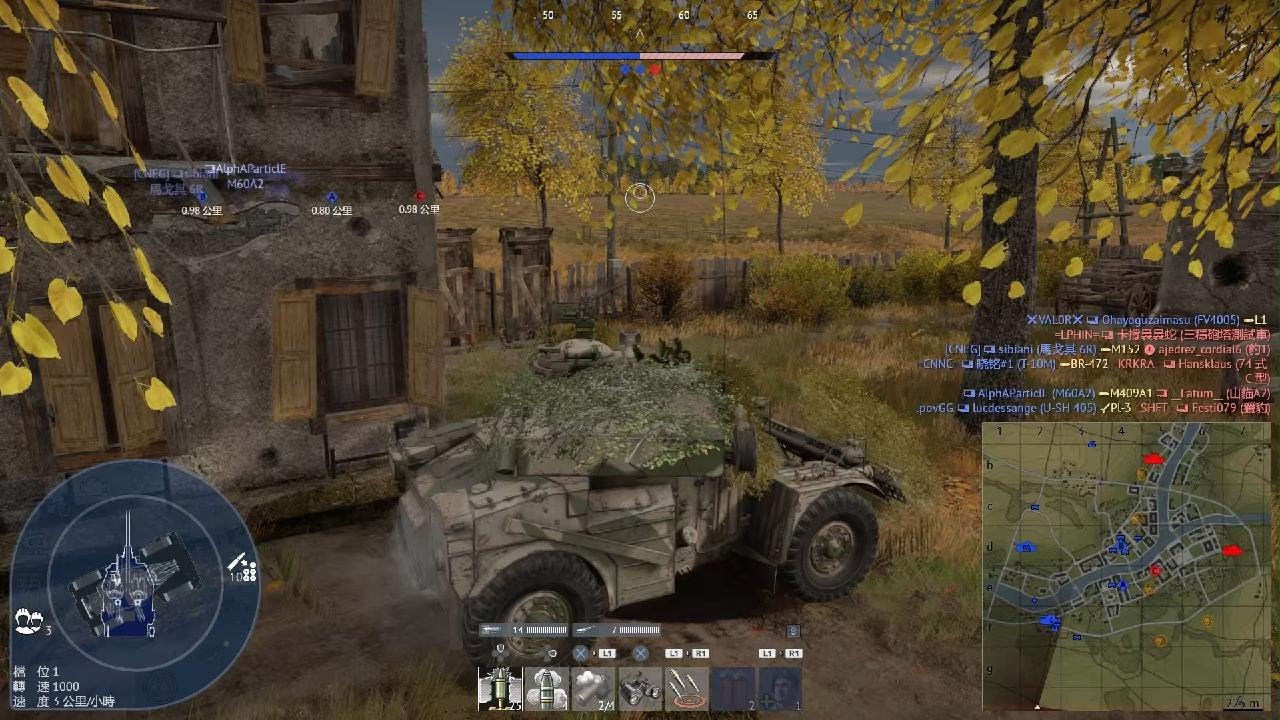 War Thunder_20260316120954