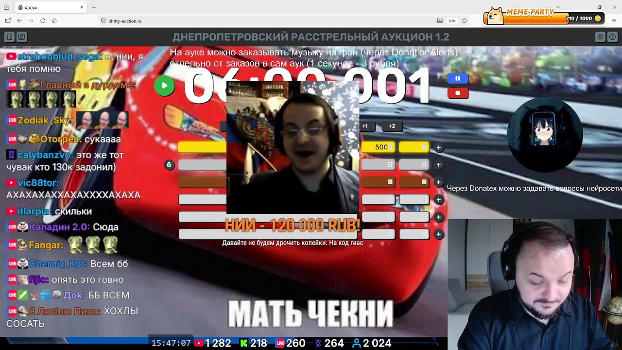 Посмотрим видео с канала Point про бегущих с корабля блогеров