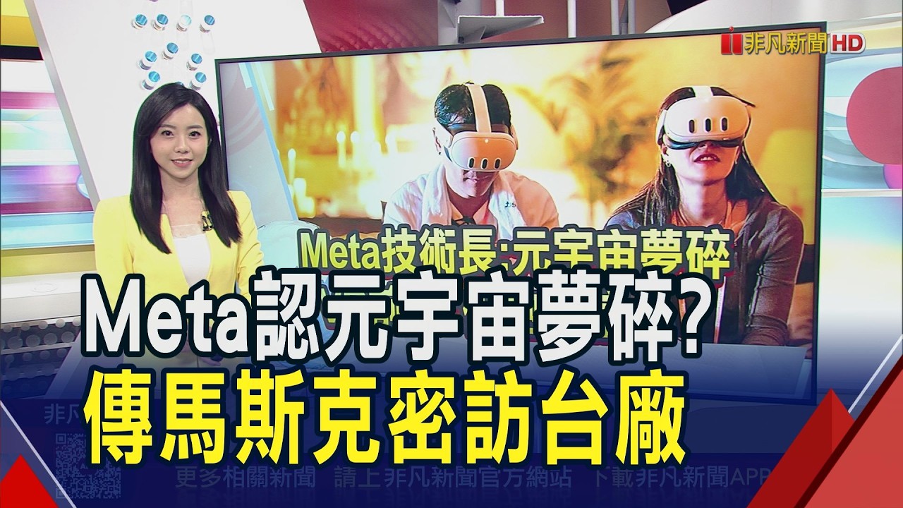 蘋果將啟動密集新品攻勢! 平價iPhone有望