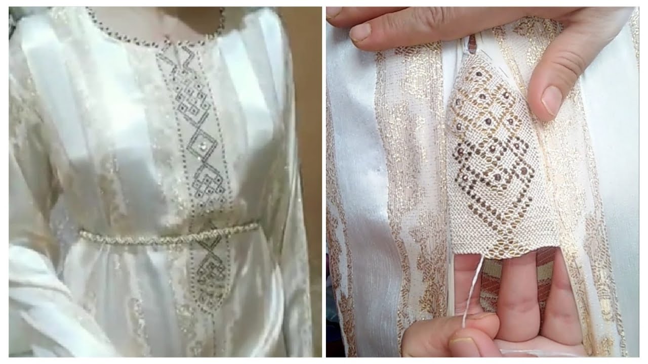 الجزء الثاني من قفطان جوهرة
