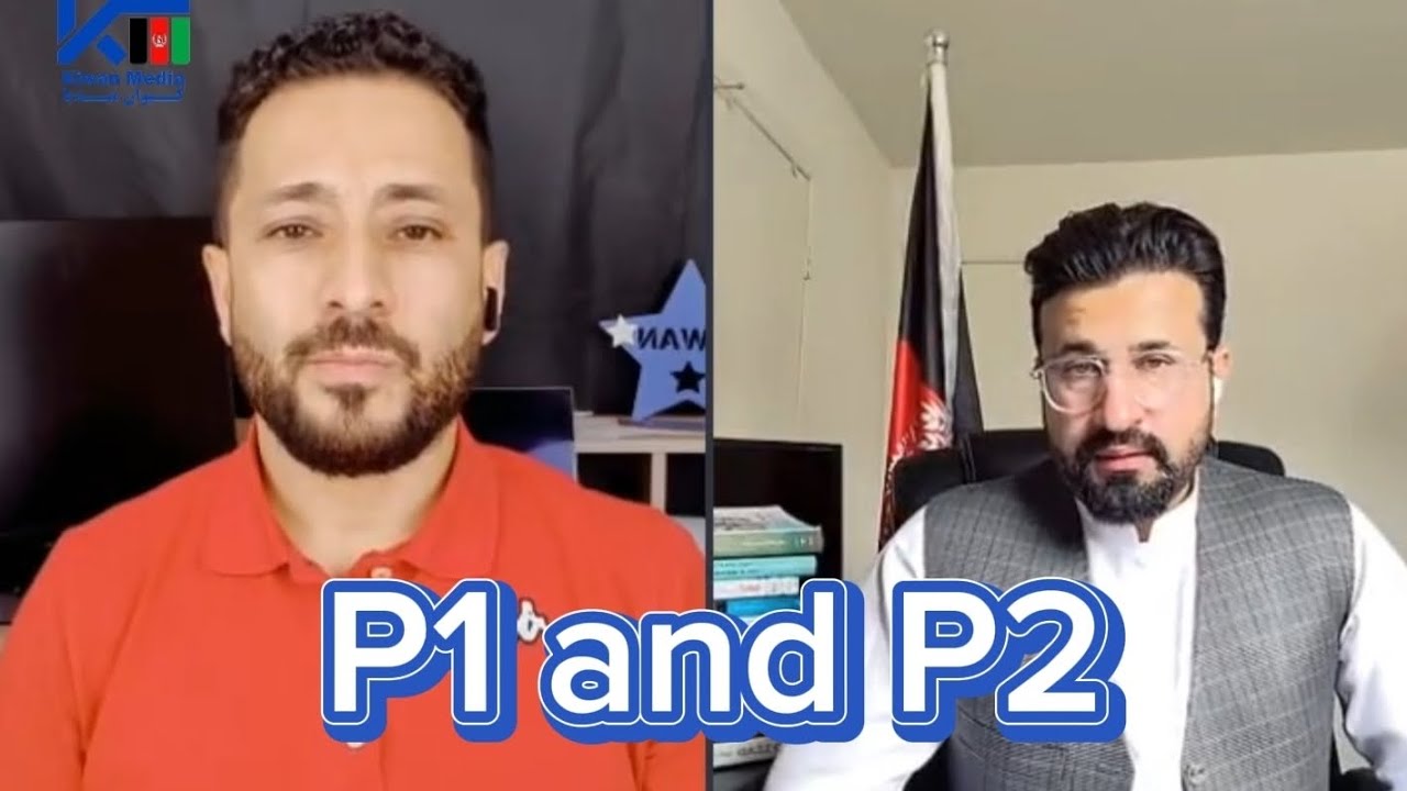 اطلاعات جدید برای دارندگان کیس های P1 and P2
