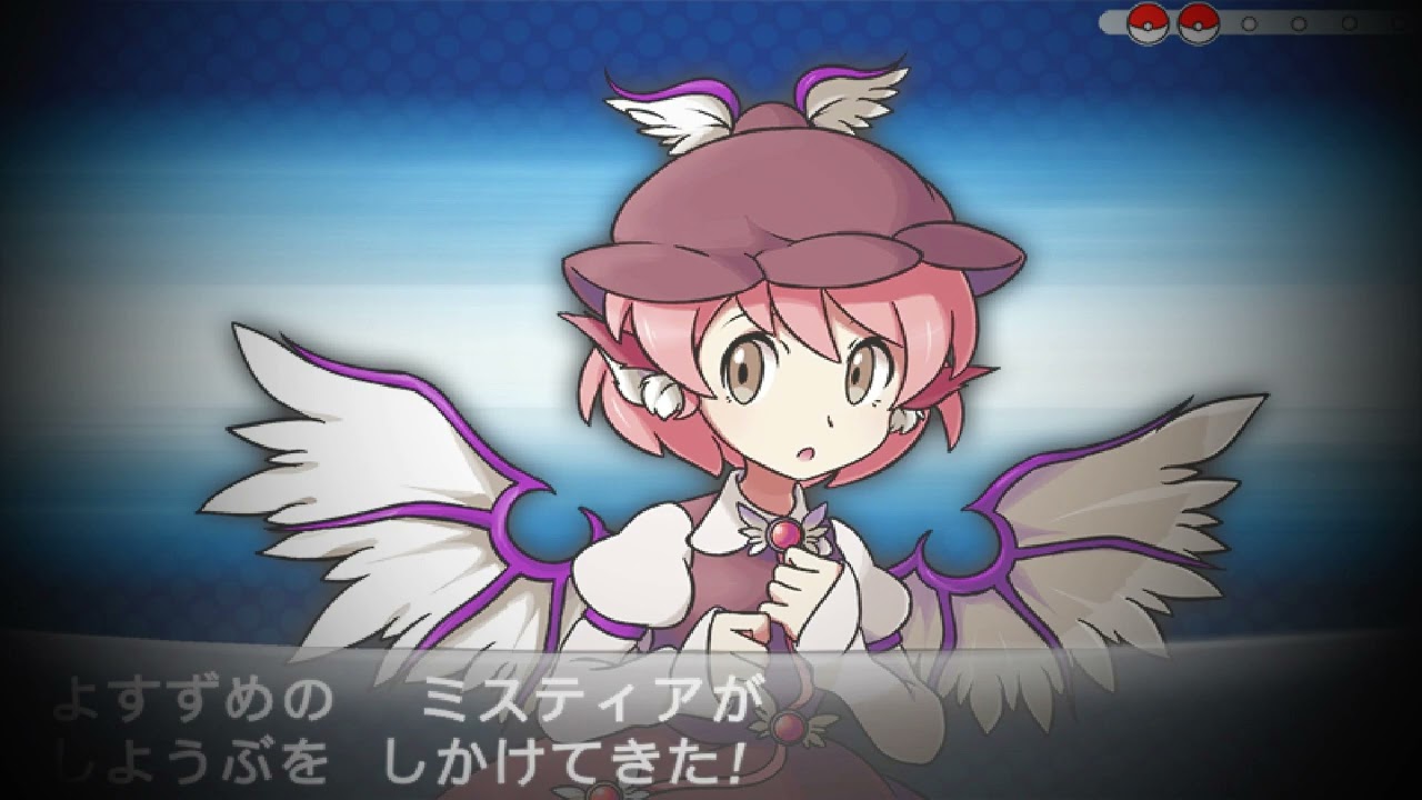 Touhou 8 IN - Song of the Night Sparrow ~ Night Bird (BW/Touhou Remix)