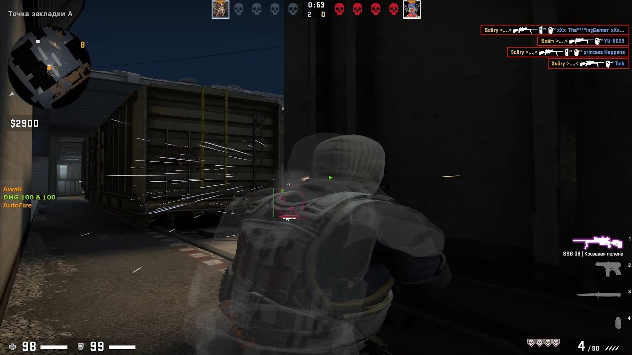 semirage highlights #1 ft. memesense.gg
