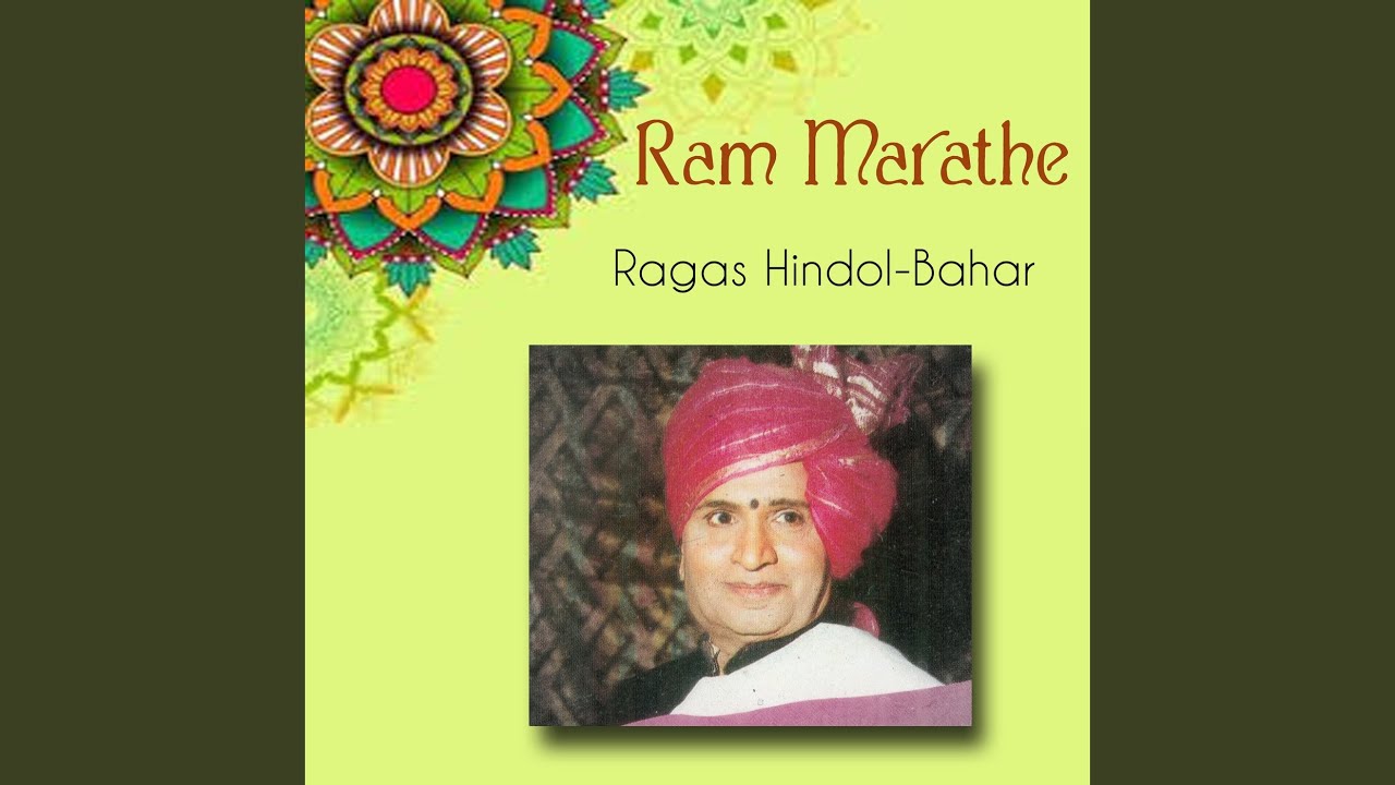 Raga Hindol-Bahar