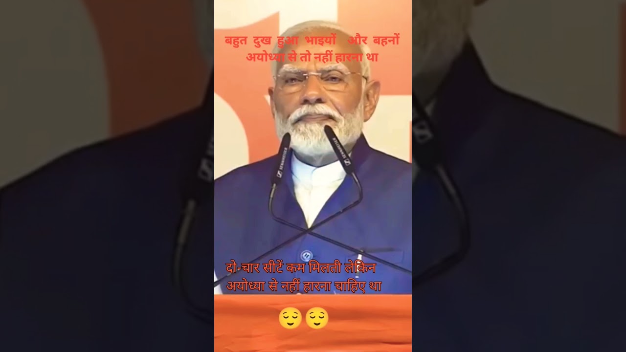 #election 2024 #narendramodi #pmmodi #panchayat 3#panchayat  #shorts