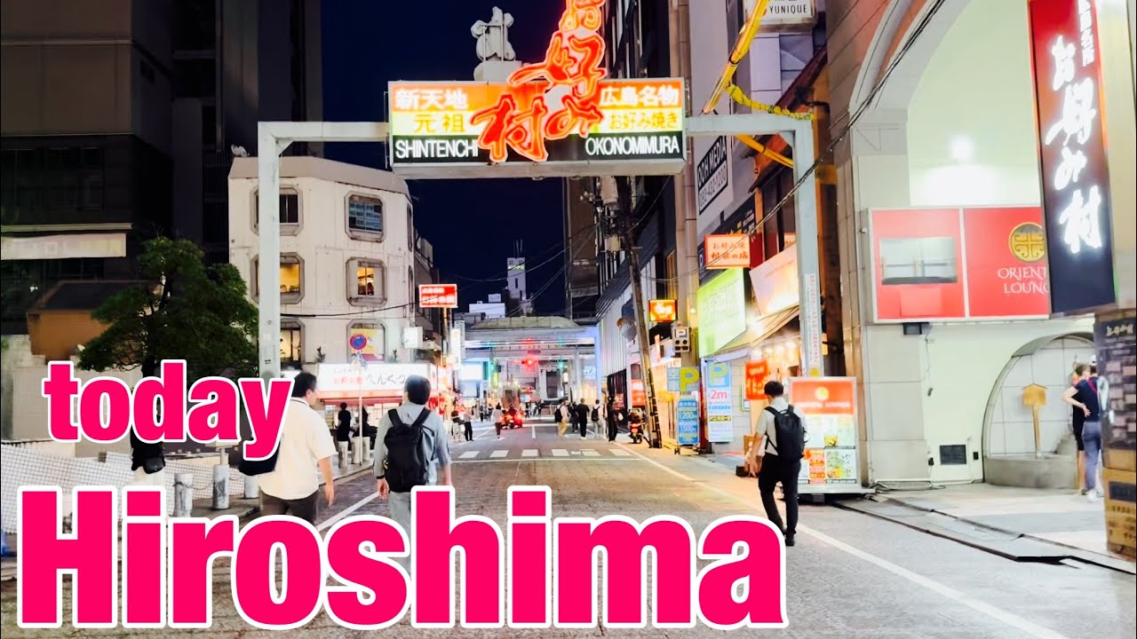 【Hiroshima】Wednesday morning  June2025「osaka morning 747 JAPAN」