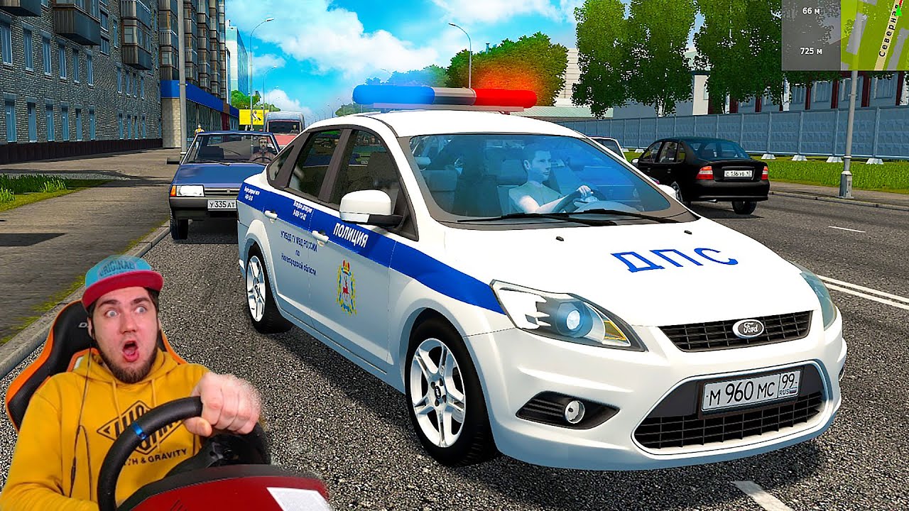 ПОЛИЦЕЙСКИЙ ПАТРУЛЬ ДПС - УСТРОИЛСЯ НА РАБОТУ В ДПС - CITY CAR DRIVING + РУЛЬ