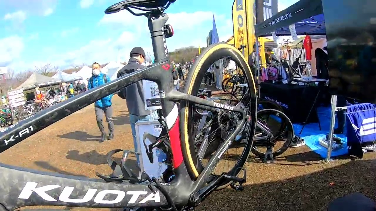 サイクルモード大阪 2026