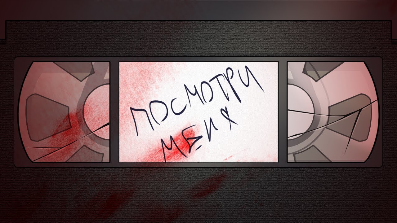 NightFuryo3o - Нарезка НЕМОЩНАЯ о3о [100/100]