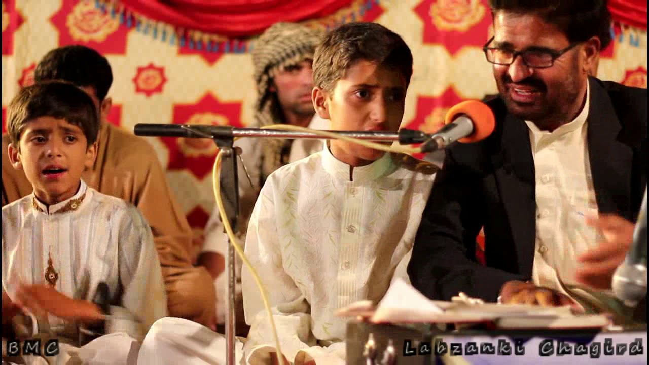USTAD UBAIDULLAH BALUCH QAWWALI IN BMC.