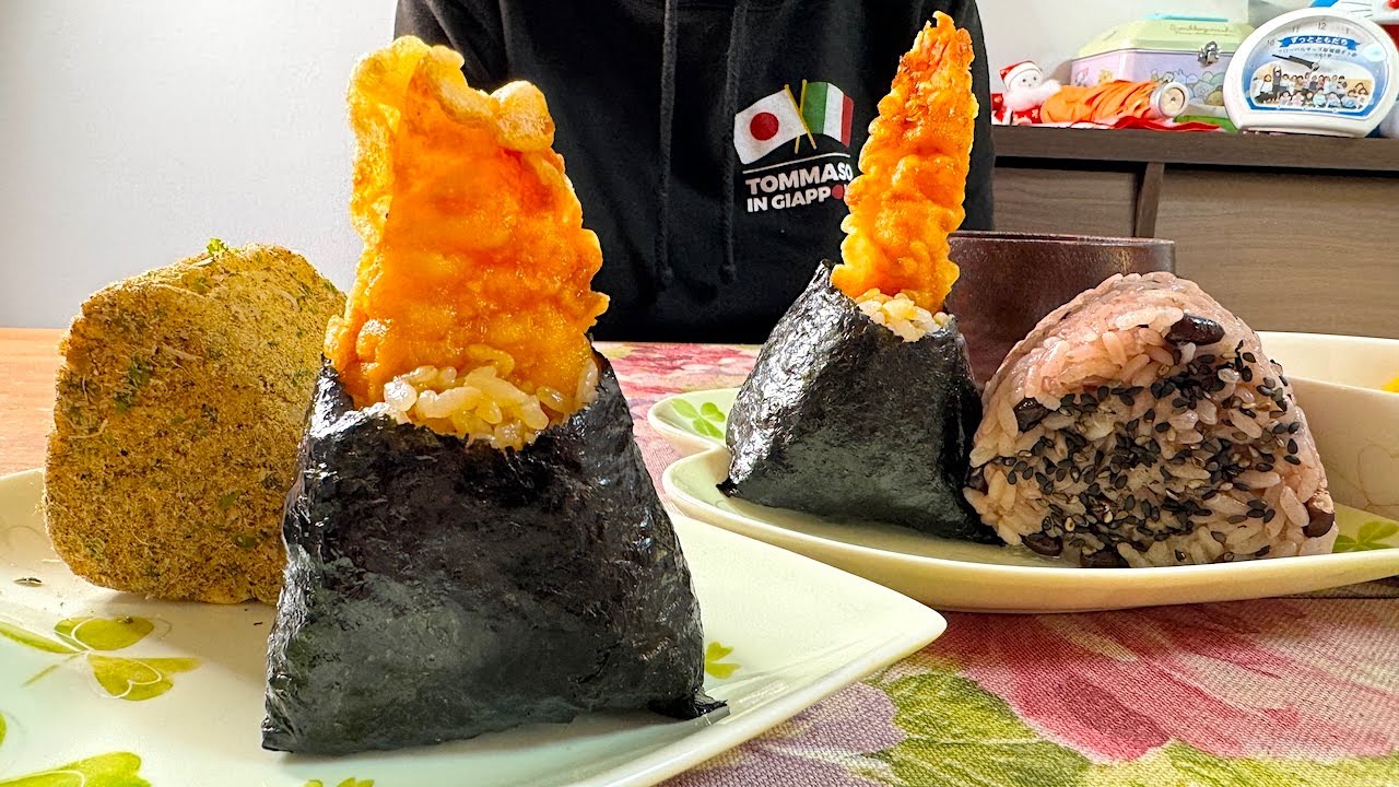 Onigiri a metà prezzo comprati in metro a Tokyo