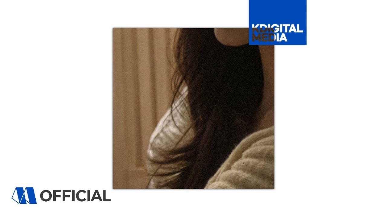 영준, 전솔비 - 너를 사랑해줘ㅣOfficial Audio