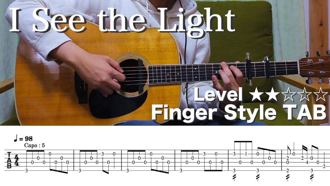【Finger Style TAB】I See the Light / Disney｜Yazawa Masaki