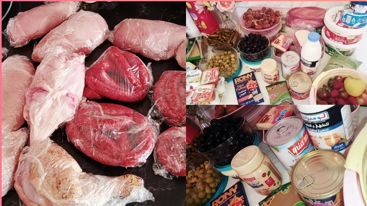 قضيان 🛒 اليوم العاشر من رمضان 🌙مواد غذائية 🧀وخضر و لحوم🍓