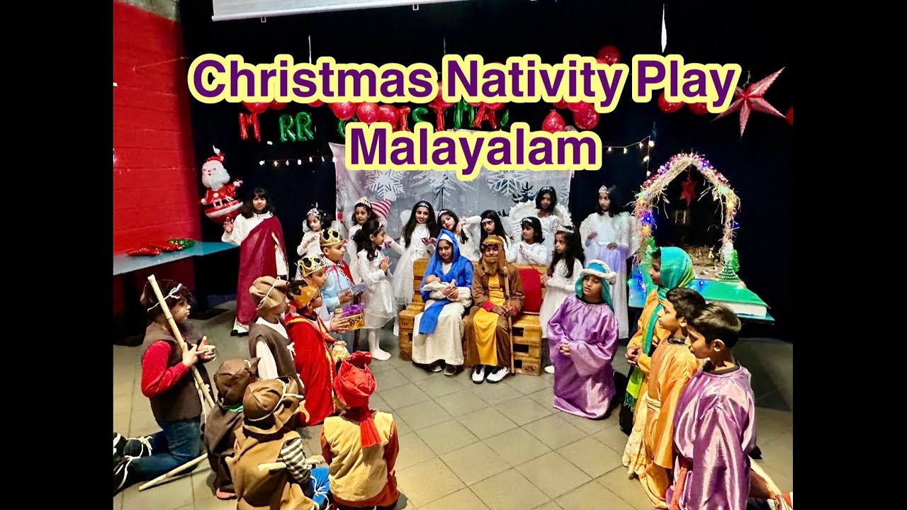 Malayalam Christmas Nativity Play