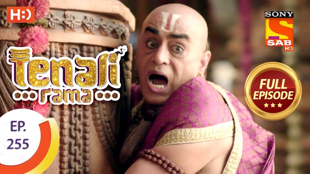 Tenali Rama - Ep 255 - Full Episode - 28th June, 2018