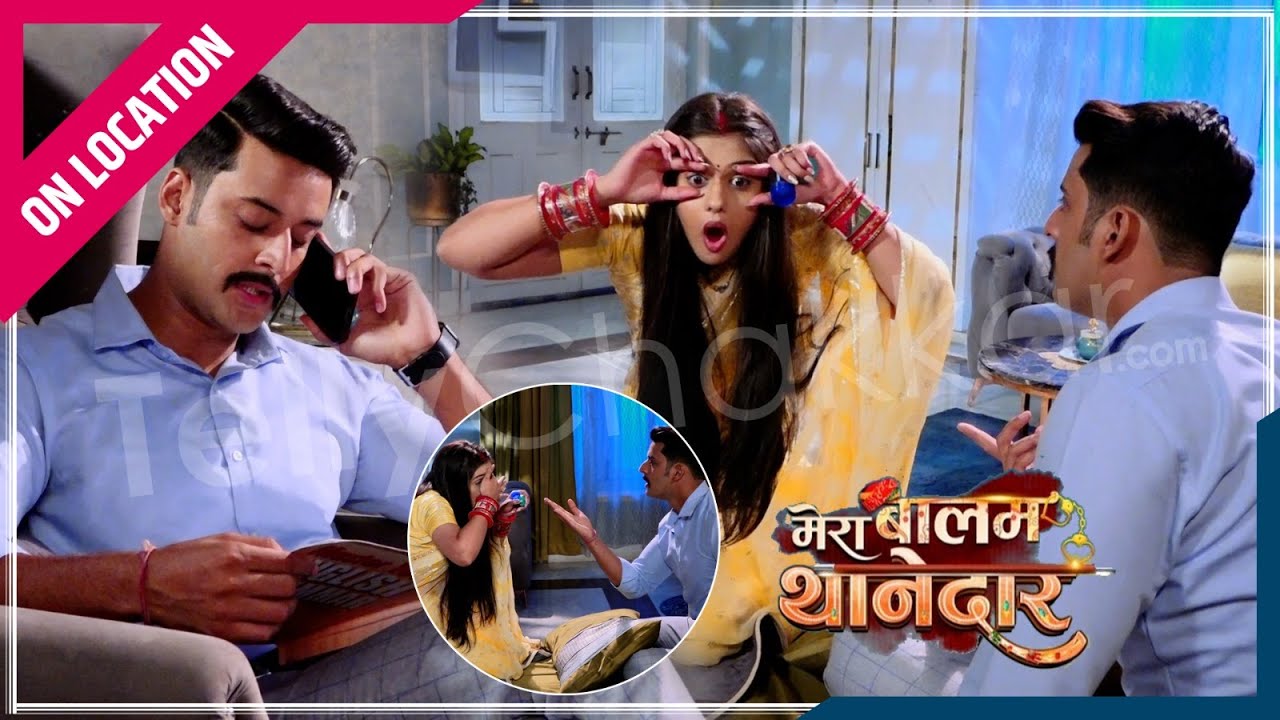 Mera Balam Thanedaar | On Location | Veer Ne Is Khas Tarike Se Bulbul Ki Padai Main Help