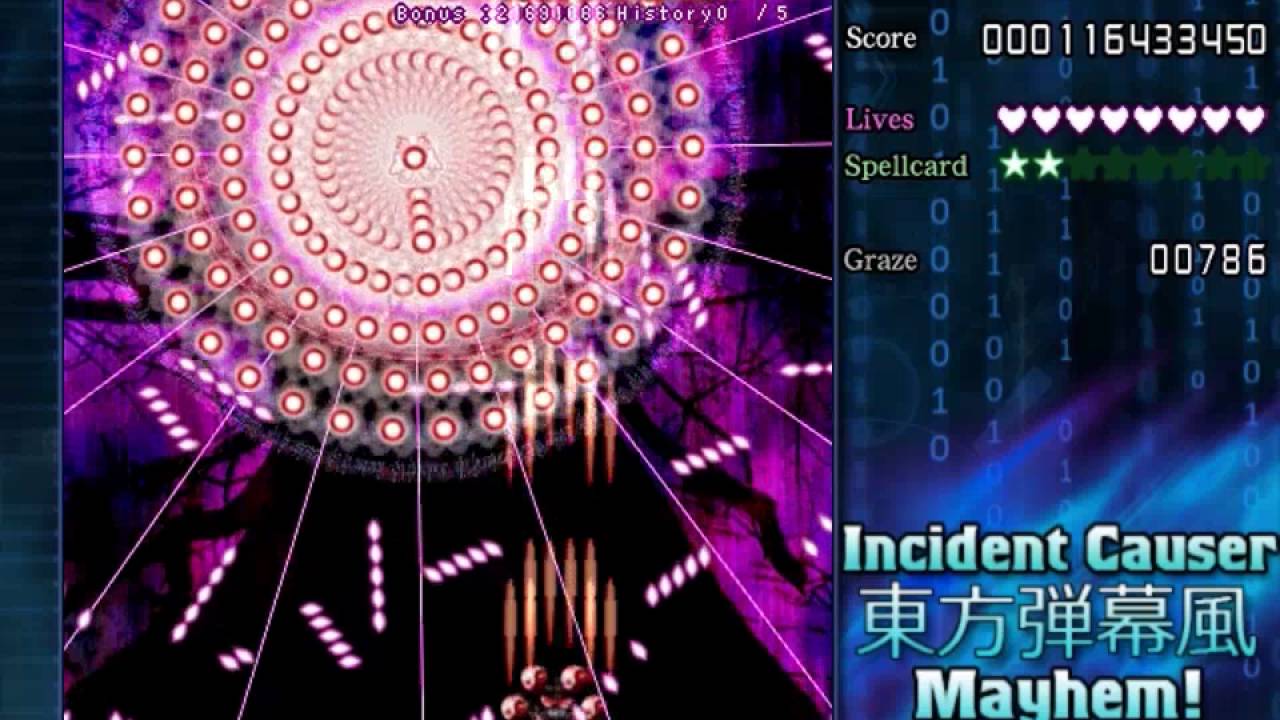 [DF] Yuyuko Boss Fight (Lunatic/Vichycatalan) - by TalosMistake