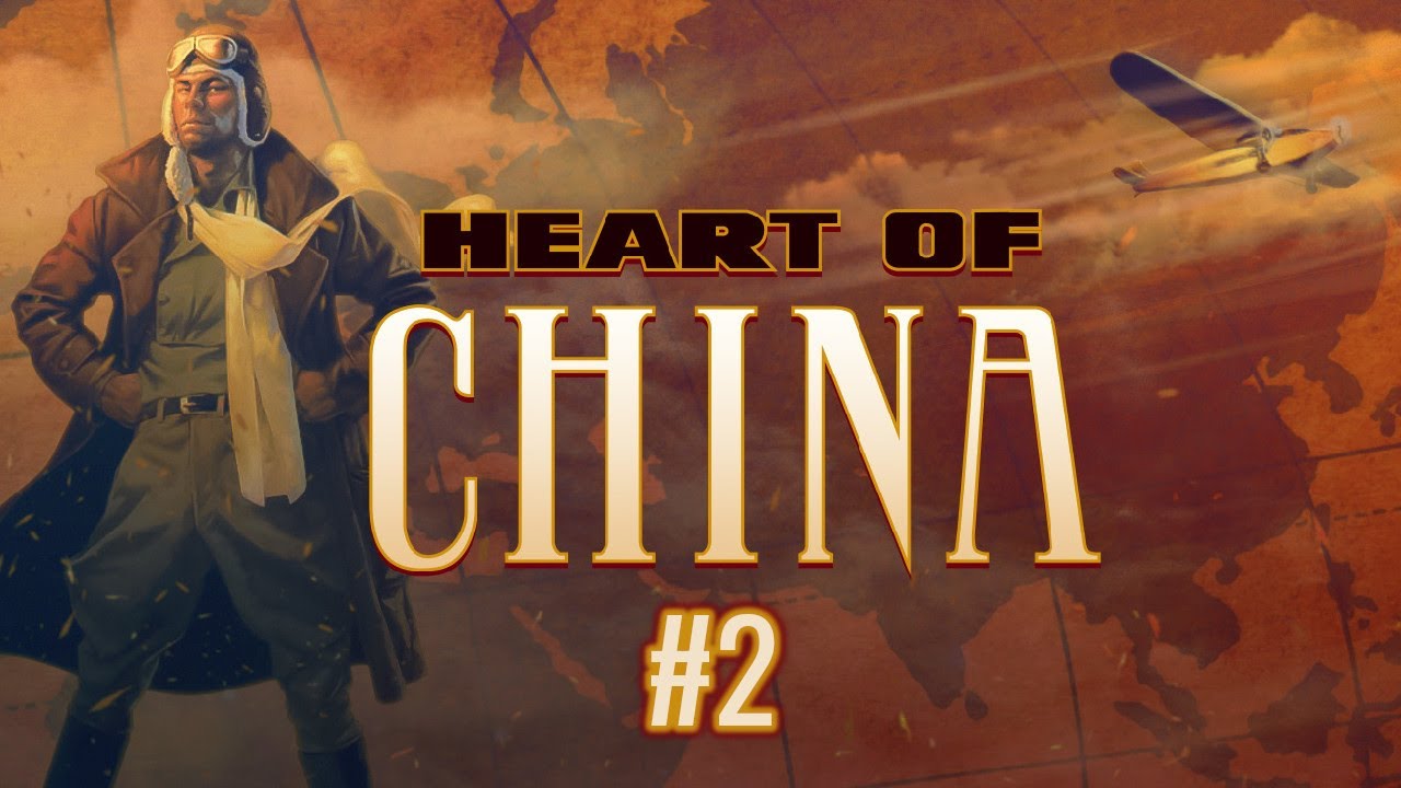 Heart of China [2]