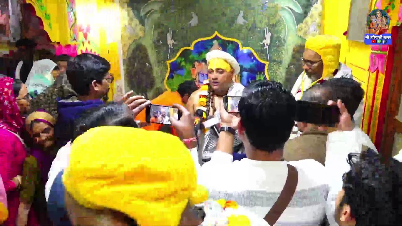 shri kelimal ji mharasotsav