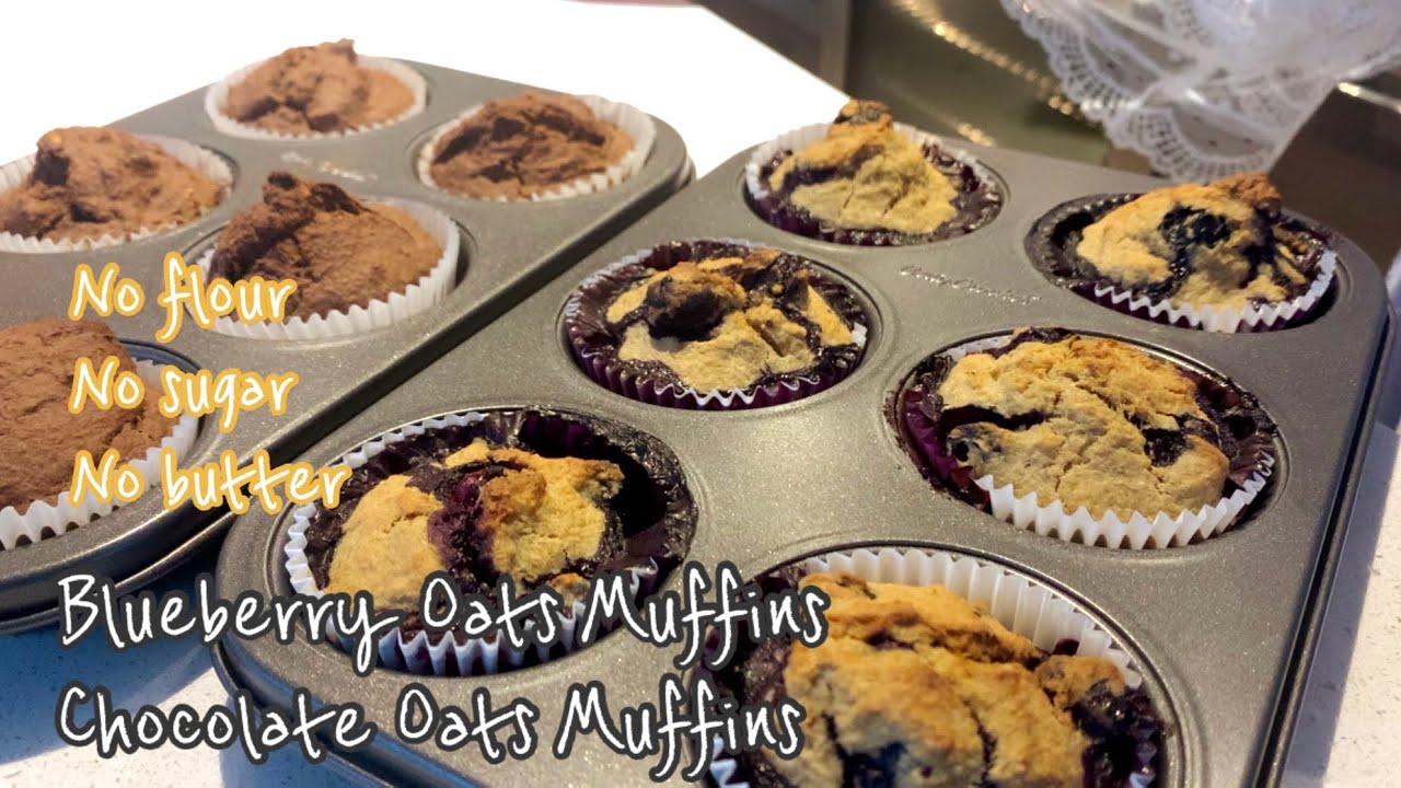 (Eng)🧁정신 잃고 6개 먹어도 살 안찌는 블루베리 오트밀 머핀 & 초콜렛 오트밀 머핀, Healthy oats muffins in 2 ways, 노버터, 노슈가 베이킹