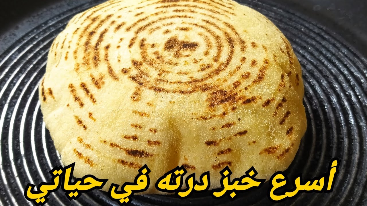 باي باي مطلوع الكوشة✋جربي مطلوع 5/5 ترحمي عليا👌 للسوندوتشات وللشواء يهبل يهبل