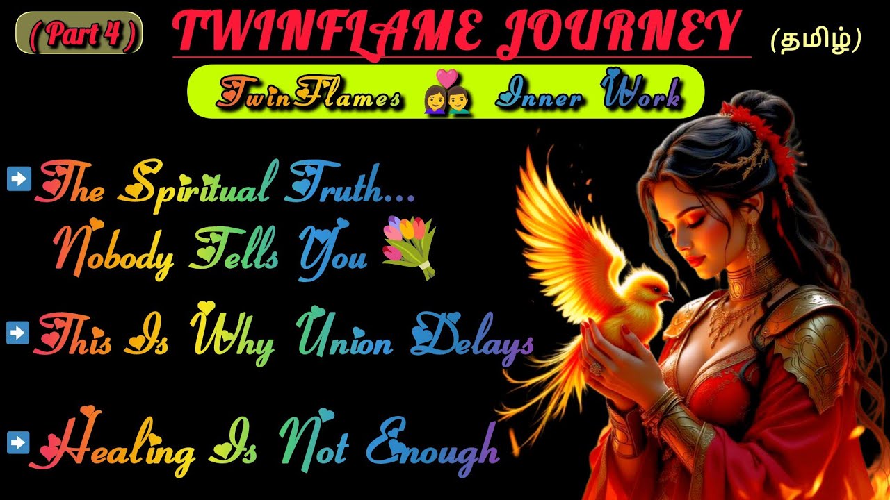💝( Part 4 )Twinflames👩‍❤️‍👨Inner work💥