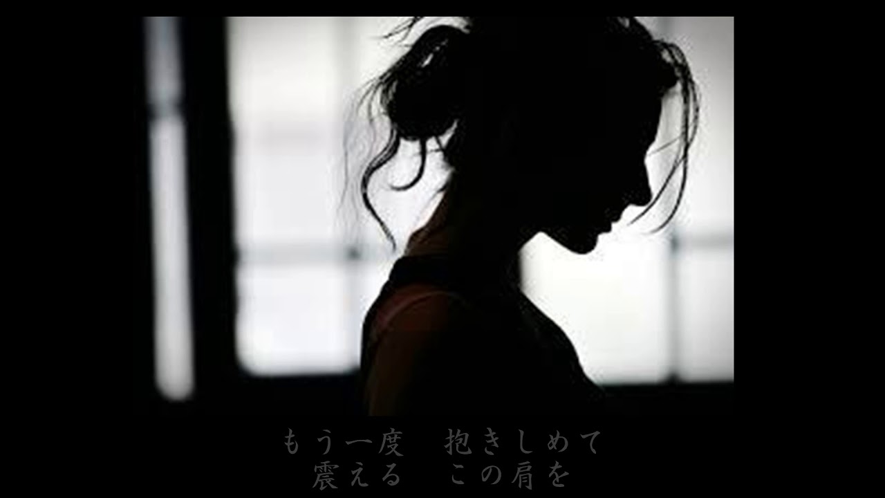 【もう一度抱きしめて】　スターダストレビュー