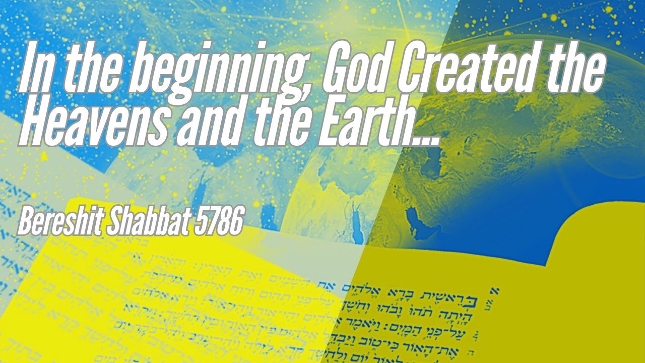 In the Beginning