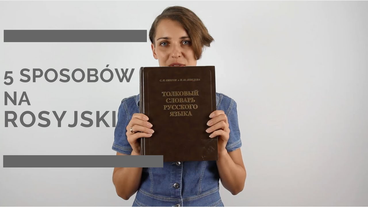 5 moich metod nauki rosyjskiego I Dagatlumaczy #17