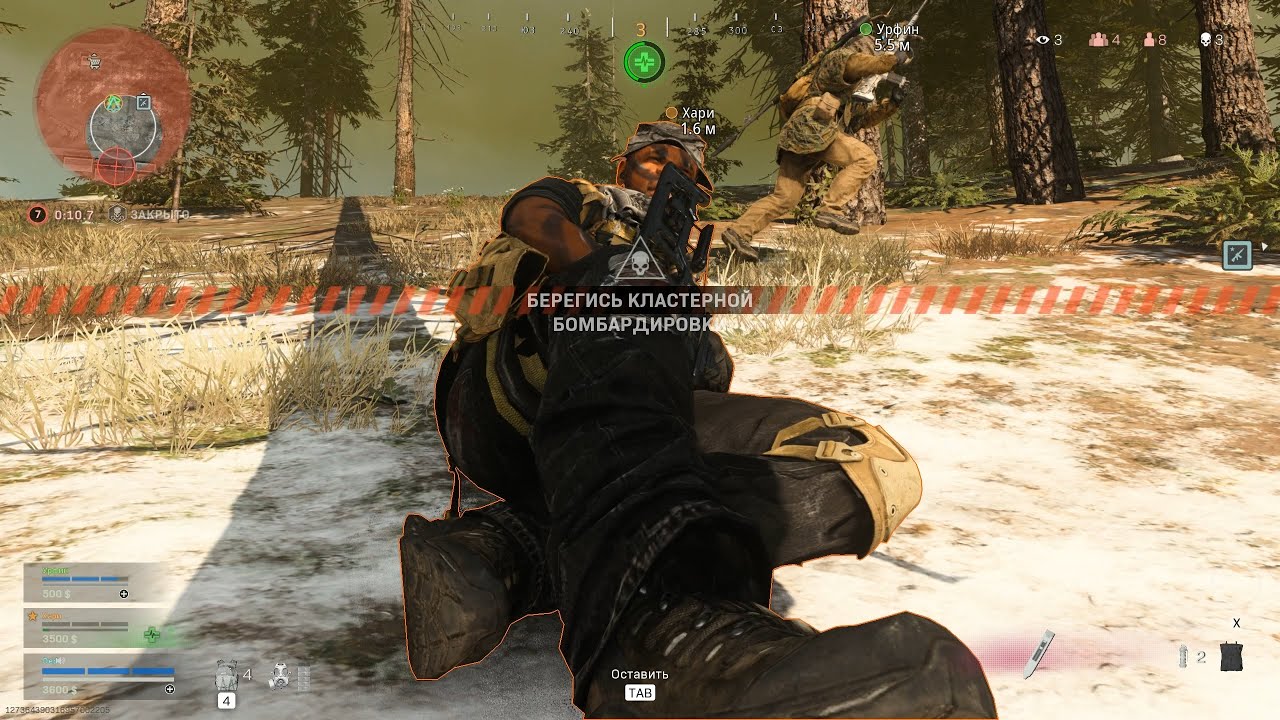 Call of Duty: Warzone | A Decisive Push | Ded, Урфин and Хари TOPPED them all!