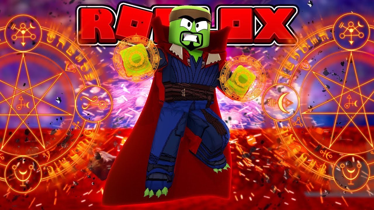СТАНОВИМСЯ ДОКТОРОМ СТРЭНДЖЕМ В ROBLOX!