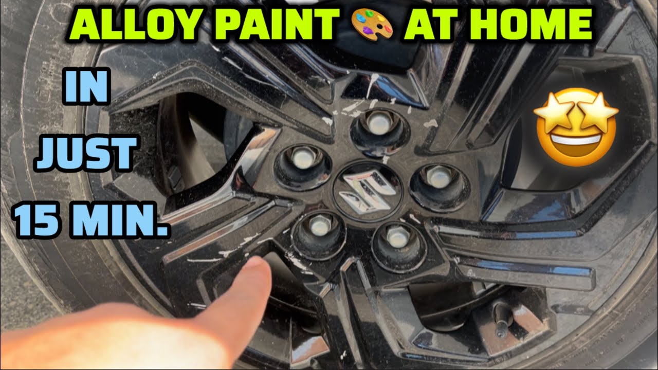 Alloy repair at home DIY | in just ₹120 !!! 🤩 | remove all scratches and dents |